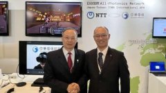 中华电信携手NTT推进IOWN合作跨国全光网络创新应用