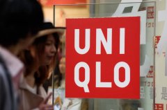 好薪情！ Uniqlo母企宣布加薪